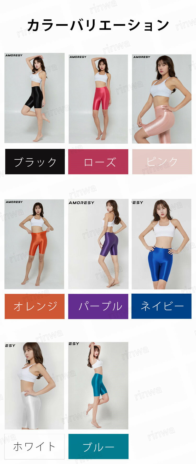 紧身裤 运动紧身裤 五分裤 女款 运动服 光泽感 热瑜伽 跑步 舞蹈 网球 骑行 马拉松 健身房 社团活动 下装 家居服 居家瑜伽 艺术体操 训练 吸汗速干 防紫外线 UVCUT - 图片 3