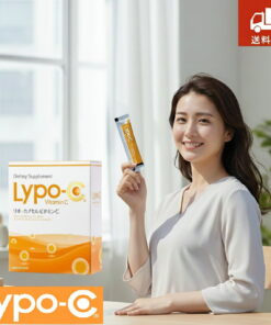 Lypo-C 脂溶性维生素C胶囊 1盒30包 礼品 礼盒装 Lipoc
