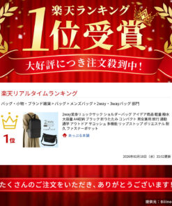 Alternative view of 双用变身双肩包 单肩包 创意产品 轻便 防泼水 大容量 可收纳A4文件 黑色 可折叠 小巧 男女通用 旅行 通勤 上学 户外 斜挎包 多功能 防撕裂 聚酯纤维 耐用 拉链口袋