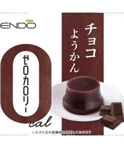远藤制馅 零卡路里 巧克力羊羹 90g×24个×(2箱)｜ 和果子 羊羹 巧克力 零卡路里