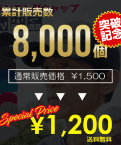 跑步帽 深檐款 健走 防水帽 跑步 马拉松 大码 雨帽 遮阳帽 防紫外线帽 帽子 跑步帽 男士 女士 的另一种观点