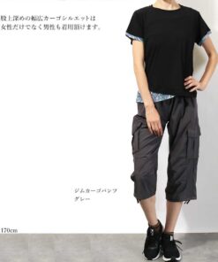 Alternative view of 瑜伽服 时尚 工装裤 运动裤 舞蹈裤 迷彩 纯色 七分裤 女装 男装 运动服 健身服 瑜伽裤 跑步 可爱 舒适轻便 瑜伽服