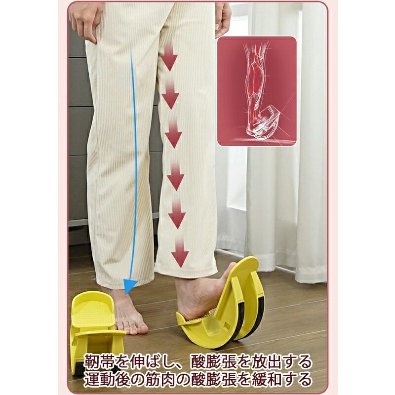 拉伸板 健身器材 拉伸板 足底按摩 拉伸板 小腿拉伸 斜向踏板 瑜伽 跟腱拉伸 小腿 足底强化 居家拉伸 室内运动 力量训练 缓解疲劳 足底穴位 健康 家用 防滑 - 图片 3