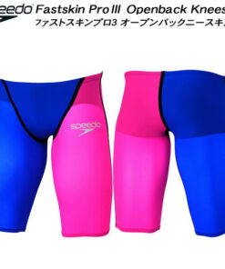 SPEEDO 男士 竞技泳装 WA认证 比赛用 FS-PRO3 SC62101F BE