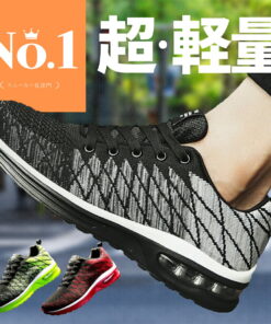 跑鞋 训练鞋 运动鞋 男士 慢跑鞋 运动鞋 女款 鞋 宽楦 健身房 黑色 运动鞋 健身鞋 40多岁 50多岁 男士跑鞋 舒适好跑