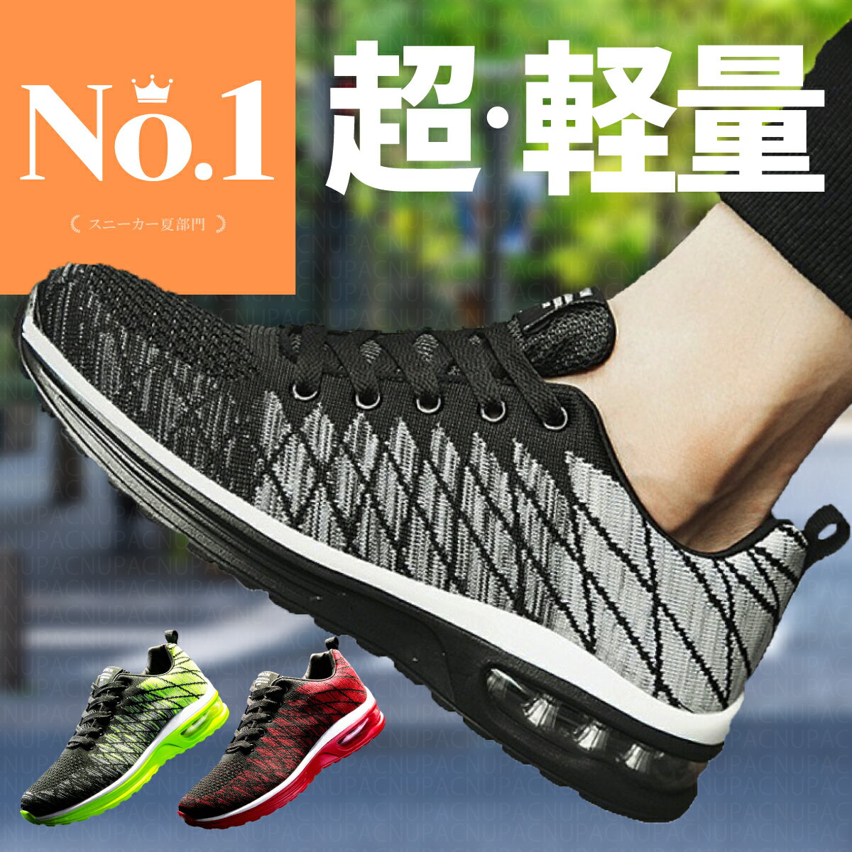 跑鞋 训练鞋 运动鞋 男士 慢跑鞋 运动鞋 女款 鞋 宽楦 健身房 黑色 运动鞋 健身鞋 40多岁 50多岁 男士跑鞋 舒适好跑