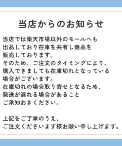 Battlewin 粘性喷雾 220mL 2件装 的另一种观点