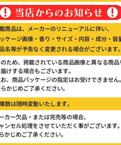 万田酵素 STANDARD（标准） 颗粒（独立包装）型 30包 的另一种观点
