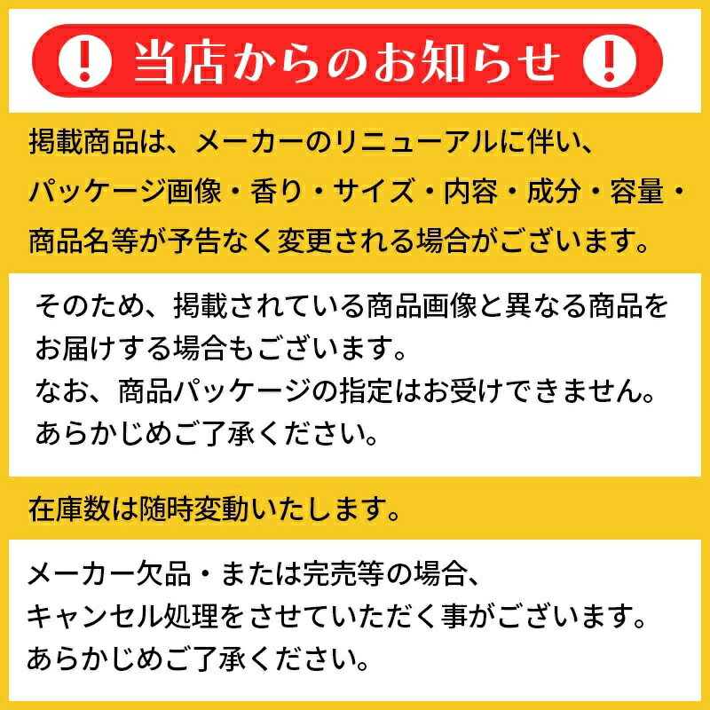 万田酵素 STANDARD(标准) 颗粒(独立包装)型 30包 - 图片 2