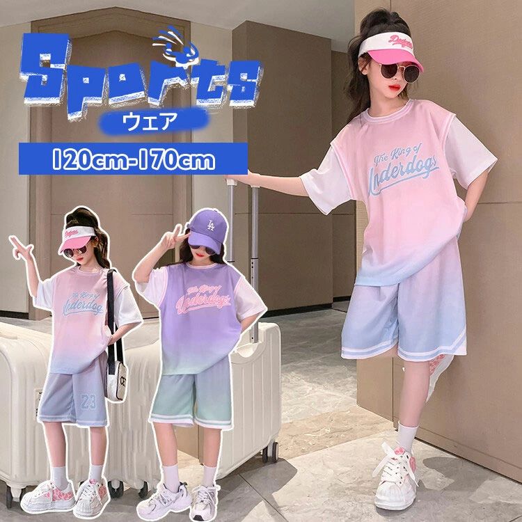 童装 团体服装 篮球服 队服 上下两件套 女童套装 短袖 青少年T恤 短裤 吸汗速干