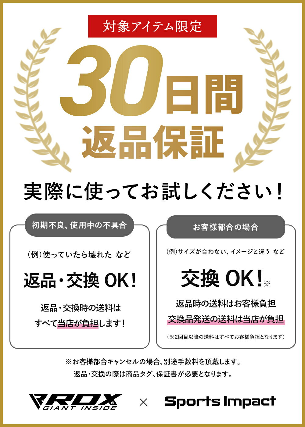 RDX 官方训练腰带 力量腰带 4英寸 真皮 牛皮 皮质 腰带 健身腰带 举重 健身房 卧推 保护 安全 牛皮 男女通用 男士 品牌 标志 黑色 时尚 5种尺寸 - 图片 2