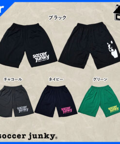 Alternative view of 足球迷 儿童 聚氨酯短裤 Soccer Junky〈 PANDIANI 潘迪亚尼 聚氨酯 〉SJ25D09K