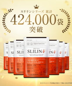 Slimline Fire（每袋90粒） 燃脂 减肥 保健品 皮下脂肪 黑姜 温体 槲皮素 基础代谢 辅助 生姜 日本制造 国产 减脂 保健品 的另一种观点