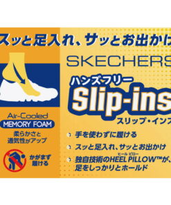 Alternative view of 斯凯奇 Slip-ins 女款 SKECHERS Slip-ins 套脚鞋 免系带 工作运动鞋 防滑 防滑 雨鞋 Squad Chaos SR Jasle 108194 黑色 标准宽度 常规款 母亲节