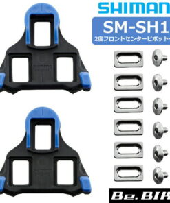 SM-SH12 脚踏扣片套装 SPD-SL专用 （/左右一对/M5×8mm）(ISMSH12J) 禧玛诺 自行车 bebike