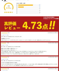 女士骑行手套（摩托车专用）SCOYCO（斯科伊科）带硬质护具 支持智能手机操作 MC12W 简约款 女款 手套 春/夏/秋/三季款 的另一种观点