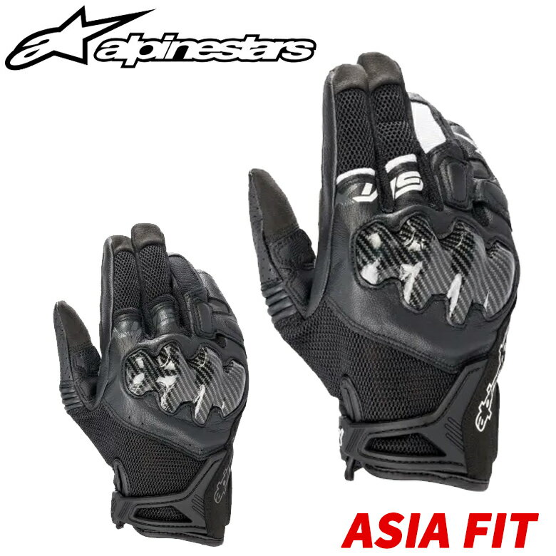 摩托车骑行手套 ALPINESTARS (阿尔派星) SMX-R GLOVE ASIA 3567222 手套 碳纤维护具 旅行骑行 春夏款