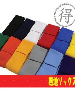 纯色足球短袜 热销款 足球袜(socks)