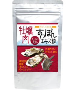 （大容量/约6个月用量） 牡蛎肉鳖精 360粒 牡蛎 牡蛎提取物 鳖 鹿角灵芝 无味 黑蒜 芝麻 生姜 长命草 玛卡 蜂王浆 健康 营养补充剂