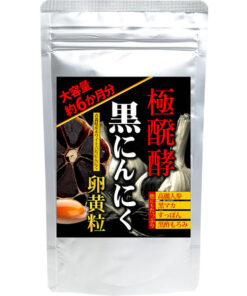 (大容量/约6个月用量) 极发酵黑蒜蛋黄 360粒 白色六瓣大蒜 蛋黄肽 236种 蔬菜 水果 野草 海藻 酵素 高丽参 孢子型乳酸菌 芝麻 芝麻素 黑玛卡 鳖 健康 营养补充剂