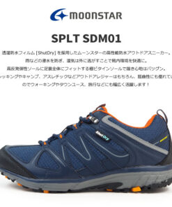 Alternative view of 步行鞋 防水运动鞋 Moonstar moonstar 防水运动鞋 SPLT SDM01 男士 户外运动鞋 徒步 露营 休闲 透气 不易闷脚 宽楦设计 4E 防水设计 拇外翻 Shut Dry 加固鞋舌
