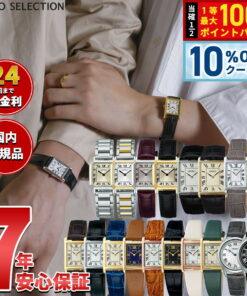 精工精选 SEIKO SELECTION 腕表 nano universe SSEH001 SSEH002 SSEH004 SSEH006 SSEH011 STPR066 STPR068 STPR070 STPR076 SSEH019 SSEH020 SSEH018 SSEH025