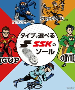 Alternative view of 棒球钉鞋 SSK 金属配件 白色钉鞋 魔术贴 鞋带 适用于高中棒球 Pro Edge 轻量 金属 鞋带 树脂鞋底 嵌入式 成人款 通用款 棒球钉鞋 ESF324 ESF3241VW ESF3240LW SSK 棒球用品 Swallows Sports