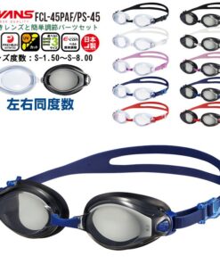 SWANS 度数泳镜 FCL-45PAF PS-45 带度数 单只 防雾 防紫外线 成人款 日本制造