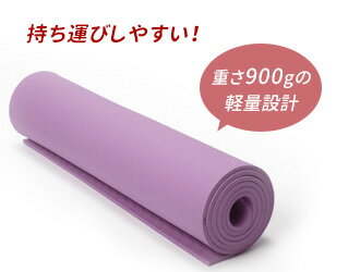 Suria 瑜伽垫 6mm HD环保垫 6mm TPE Suria 热瑜伽垫 普拉提 瑜伽 瑜伽垫 健身垫 推荐 居家瑜伽 人气 品牌 - 图片 3