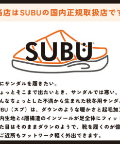 Alternative view of SUBU 冬季凉鞋 冬季拖鞋 羽绒鞋 木底凉鞋 室内鞋 拖鞋 套脚鞋 男士 女士 男女通用 防水 绒面 露营 户外 礼物 圣诞节
