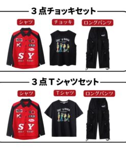 舞蹈服装 儿童 套装 嘻哈 单品 夹克 衬衫 裤子 嘻哈 儿童舞蹈 男孩 女孩 套装 街头风 舞蹈服 原宿风 时尚 长袖 训练装 衬衫 裤子 hiphop jazz 的另一种观点
