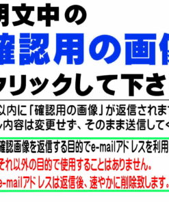 Alternative view of 『仅限第1款』 适用于Carry/Every的Select换挡杆套装 28110-67H12 FIG282A 铃木原厂配件