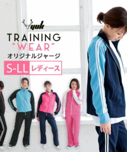 女士运动套装 运动服 上下装 春夏秋冬 YUK 运动套装 成人款 套装 运动服 健身房 跑步 训练服 女款 运动外套 运动裤 运动品牌 成人 SML LL(2L XL)