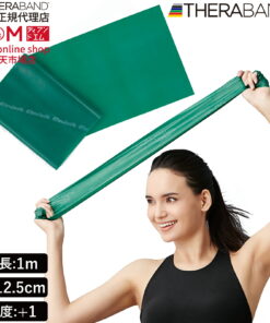 TheraBand 训练带 入门款 1米 强度等级1 绿色 #TBE-3 强度 THERABAND 训练 弹力带 棒球 芭蕾 核心肌群 力量训练 深层肌肉 训练带 阻力带 训练管 运动 康复 正规进口代理商