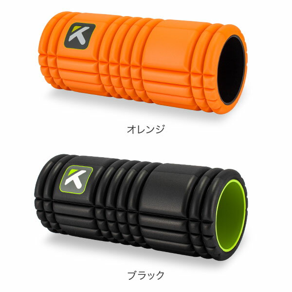 泡沫轴 触发点 Trigger point 筋膜放松 网格 Foam Roller 拉伸 训练 按摩 运动器材 健身 Triggerpoint 母亲节 父亲节 情人节 - 图片 2