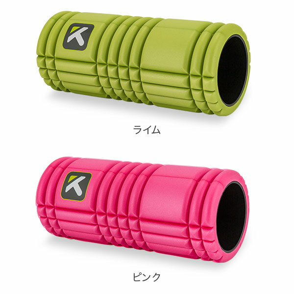泡沫轴 触发点 Trigger point 筋膜放松 网格 Foam Roller 拉伸 训练 按摩 运动器材 健身 Triggerpoint 母亲节 父亲节 情人节 - 图片 3