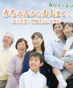“The Galacto-Oligo 1kg” 低聚糖 双歧杆菌 低聚糖 肠道菌群 益生菌 肠道环境 营养补充剂 半乳低聚糖 糖浆 婴儿 儿童 孕妇 低聚糖 高纯度 100% 日本制造 国产 天然 丁酸菌 健康食品 营养补充剂 ※新包装 的另一种观点
