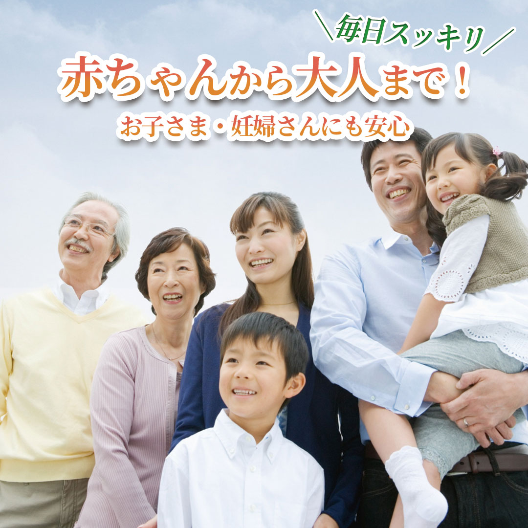 “The Galacto-Oligo 1kg” 低聚糖 双歧杆菌 低聚糖 肠道菌群 益生菌 肠道环境 营养补充剂 半乳低聚糖 糖浆 婴儿 儿童 孕妇 低聚糖 高纯度 100% 日本制造 国产 天然 丁酸菌 健康食品 营养补充剂 ※新包装 - 图片 2