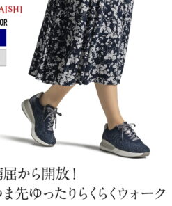 Arch Fitter 163 脚趾宽松款 步行鞋 运动鞋 系带鞋 拇外翻 不易疲劳 舒适好走 4E宽楦 减震 女款
