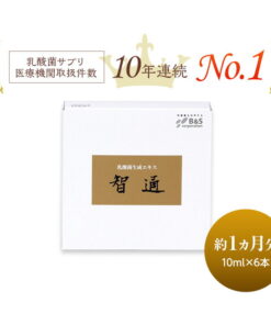 乳酸菌提取物 智通（原液型）10ml×6瓶