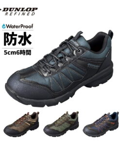 男士徒步鞋 运动鞋 防水鞋 步行鞋 邓禄普 Refined DU6009 轻量 宽楦 4E 宽楦 杯状鞋垫 侧边加固 反光条 系带鞋 步行 户外鞋 低帮 日常穿