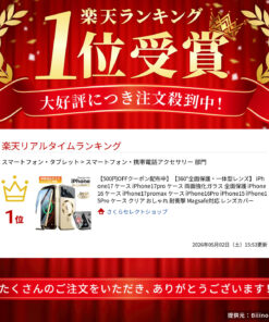 iPhone 17 手机壳 iPhone 17 Pro 手机壳 双面钢化玻璃 全面保护 iPhone 16 手机壳 iPhone 17 Pro Max 手机壳 iPhone 16 Pro iPhone 15 iPhone 15 Pro 手机壳 透明 时尚 抗冲击 支持 MagSafe 镜头盖 的另一种观点