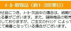 Alternative view of Create Medic Clini 腿部输液袋（350/500/750mL用） 带按扣的替换固定带 1套 800 001 3685 / 800 001 3686