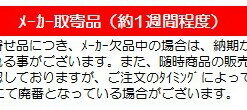 Alternative view of Create Medic Clini 腿部输液袋 750ml 1套 001-380-0750