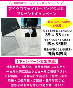 夹克 1.5mm 男士长袖湿衣 弹性针织面料 时尚 保暖 适合日本尺码 冲浪 SUP 潜水 浮潜 HeleiWaho POPLIFE系列 海水浴 海滩用品 海上活动 的另一种观点