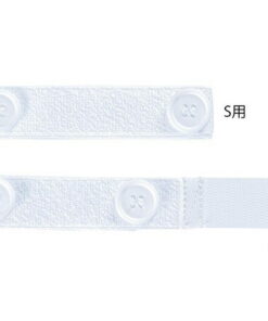 Create Medic Clini 腿部输液袋（350/500/750mL用） 带按扣的替换固定带 1套 800 001 3685 / 800 001 3686