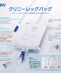 Create Medic Clini 腿部输液袋 500ml 1套 001-380-0500
