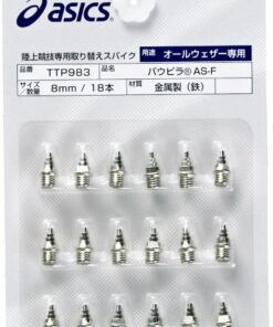 TTP983 帕乌皮拉AS-F（18根）