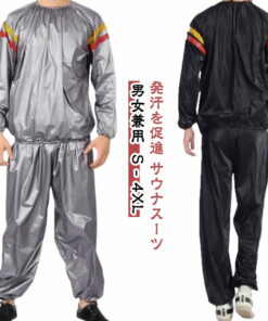 桑拿服 上下套装 男士 运动服 女士 上下装 排汗 桑拿服 运动装 减肥 男女通用 男士 女士 运动 训练服 慢跑 健走 健身 居家 灰色 黑色 条纹款 S-4XL
