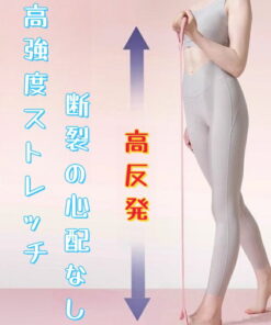 Alternative view of 3件套 硅胶健身带 3件套 高弹性 背部 肩胛骨 拉伸 舒展背部 紧致背部 瑜伽 训练 家用 办公用 减肥 矫正背部 弹力带 加厚款 适合女性 轻便 便于携带 缓解肩颈酸痛 改善体态